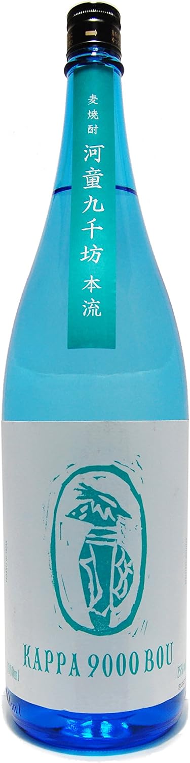 河童九千坊　本流　麦焼酎25°　1800