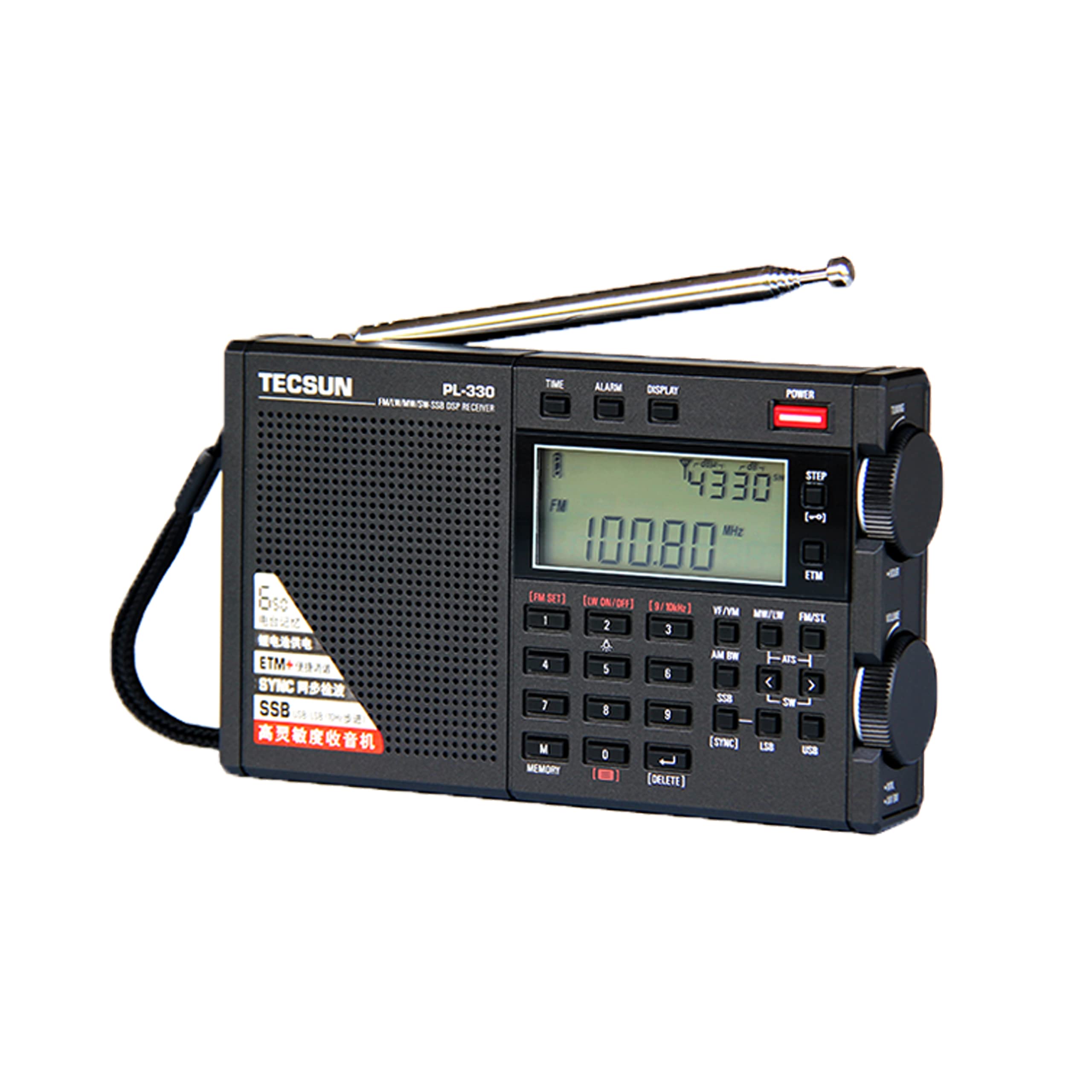 Buy TECSUN PL330 Portable Radio Display Digital Radio FM MW SW LW SSB with Loud Speak and