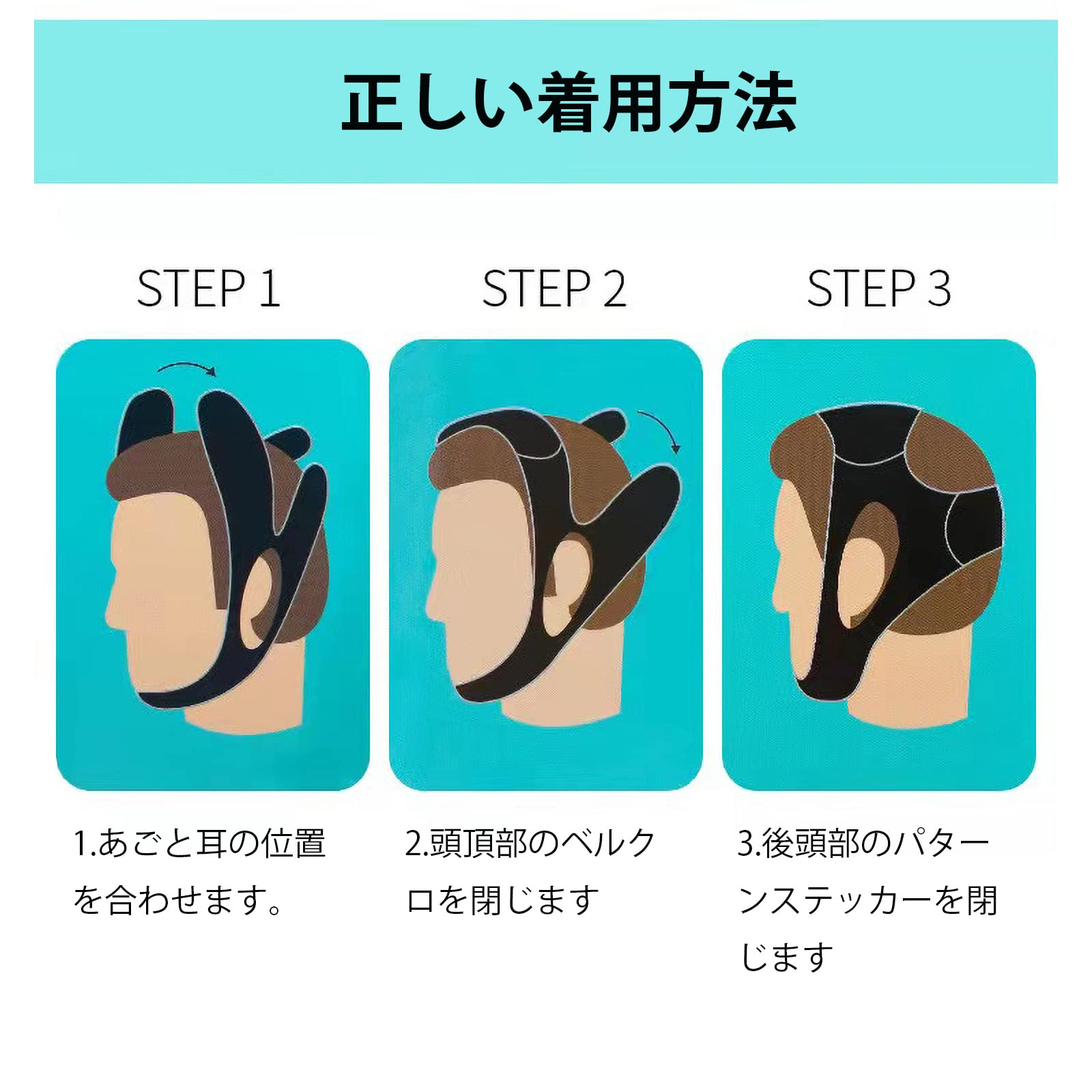 いびき防止グッズ 口呼吸防止 いびきを減らし 喉の痛みを防ぎま 鼻呼吸促進 Amazon | いびき防止グッズ 口呼吸防止 いびきを減らし 喉の痛みを防ぎ