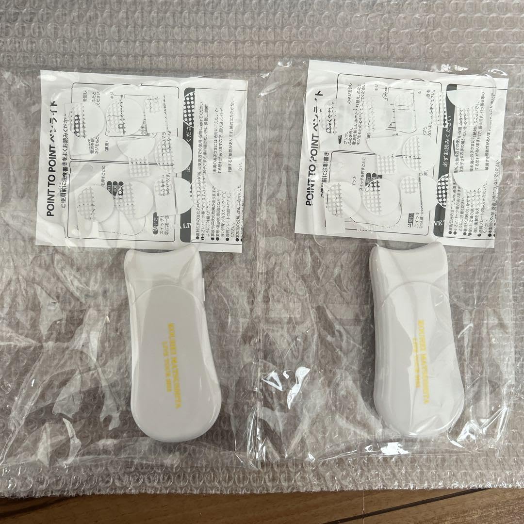 Kohei Matsushita Penlight Set of 2