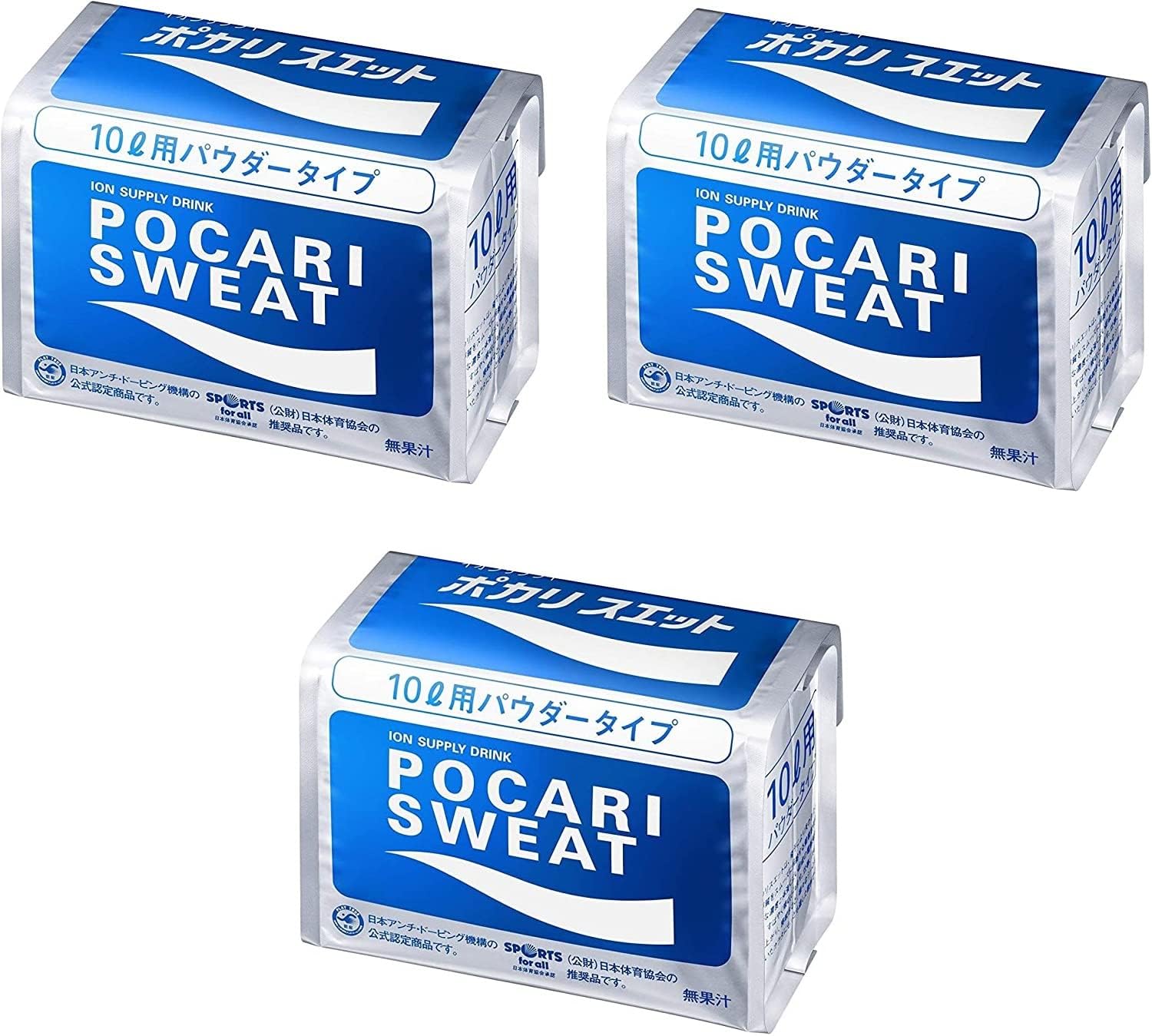 Otsuka Pharmaceutical Pocari Sweat Powder for 10l (3)
