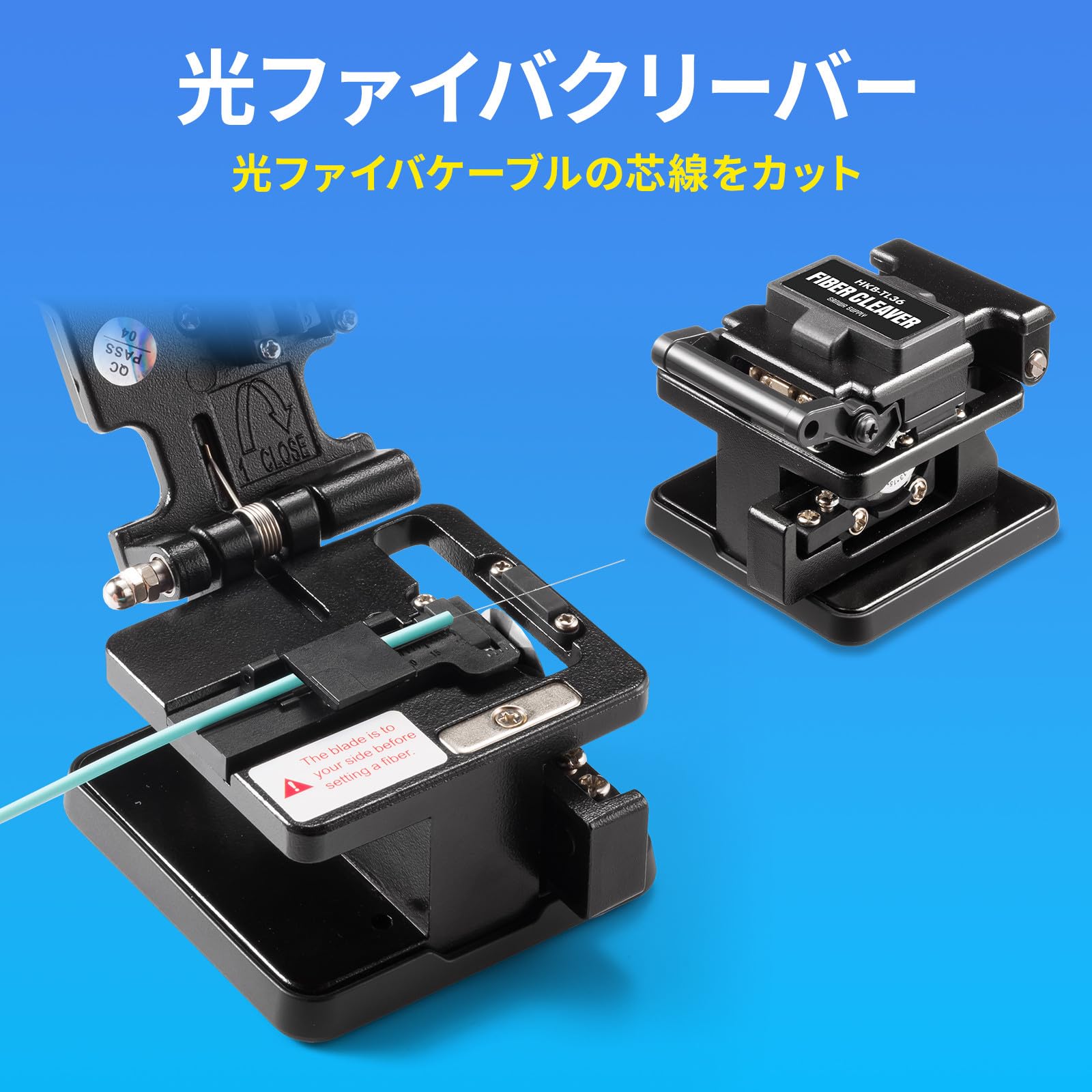 Amazon.co.jp: サンワサプライ 光ファイバクリーバー HKB-TL36 : DIY