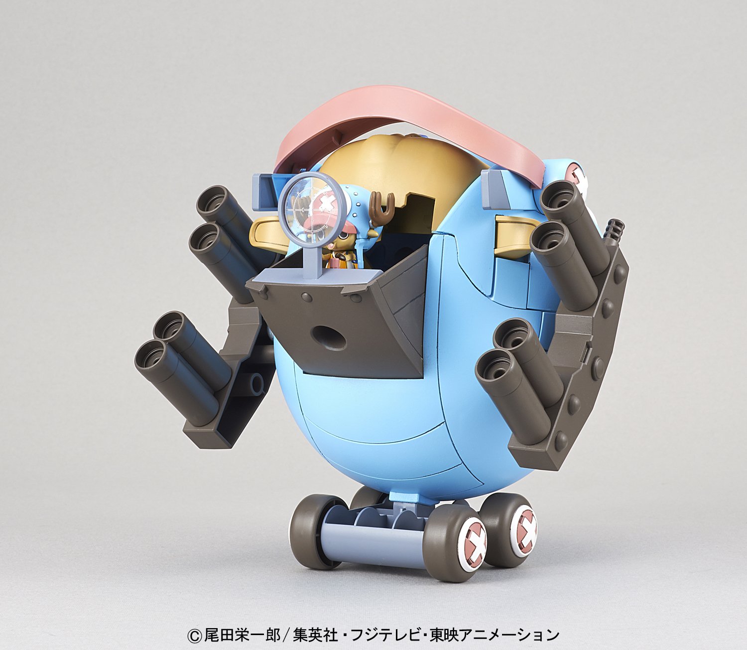 Bandai Hobby Chopper Robo Super 1 Guard Fortress One Piece Kit de Construction