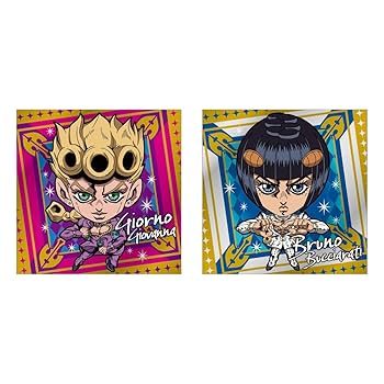 ジョジョの奇妙な冒険 シールウエハース 黄金の風 Amazon.co.jp: バンダイ(BANDAI) にふぉるめーしょん ジョジョの