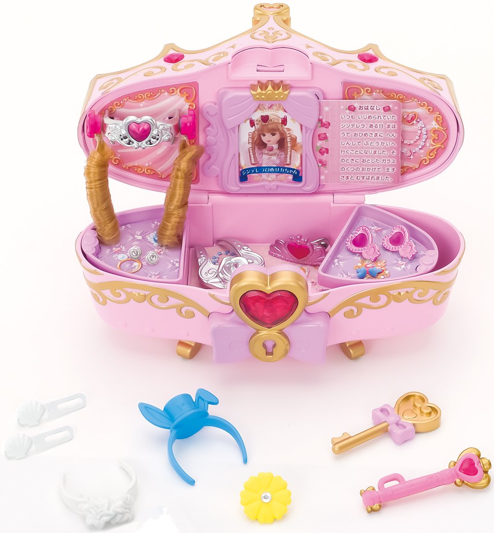 Amazon.co.jp: リカちゃん ファンタジーリカちゃん まほうのほうせきば