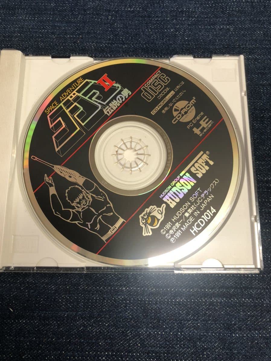 パチスロ攻略マガジン CD-ROM 非売品　コブラ Amazon.co.jp: コブラ 2 PCエンジン PCE CD-ROM2 : パソコン・周辺機器