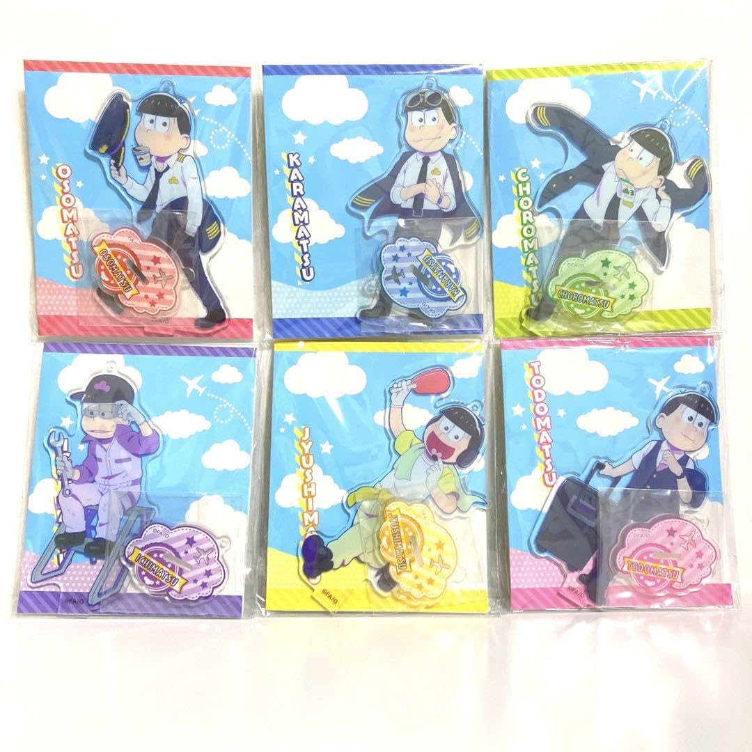 空港松 アクリルスタンド全６種セット おそ松さん 新品未開封 Amazon.co.jp: おそ松さん エンスカイショップ 空港松 アクリル