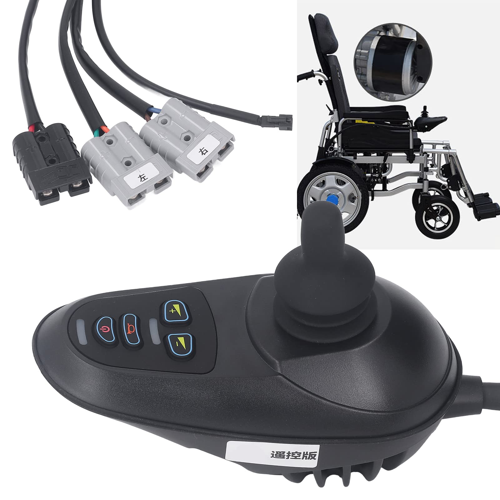 Controlador de Palanca de Mando para Silla de Ruedas Eléctrica Cepillada con Motor 50A DC24V, Accesorio Inteligente para Sillas de Ruedas para Pie en Pendiente, Protección del