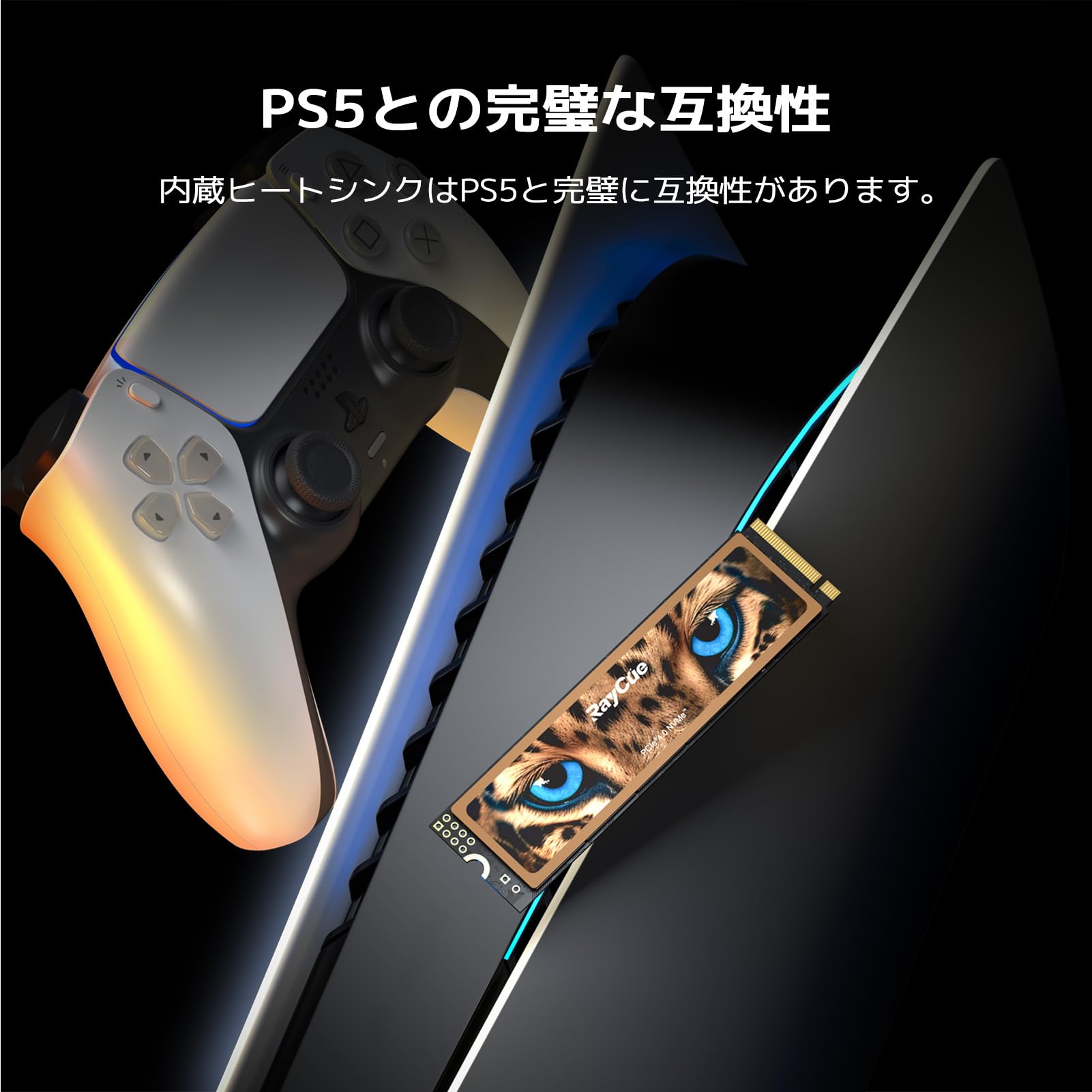 SSD 2TB M.2 2280 PCIe 4.0 NVMe PS5対応 楽天市場】キオクシア KIOXIA ヒートシンク付き PS5対応 内蔵