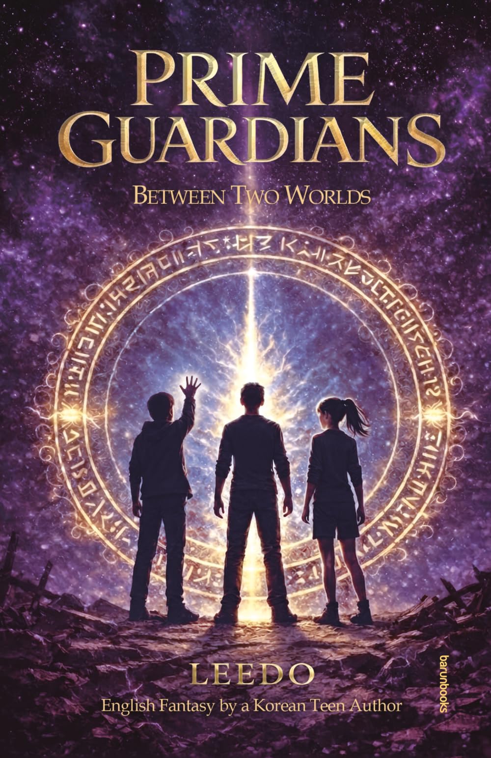 PRIME GUARDIANS: Between Two Worlds
