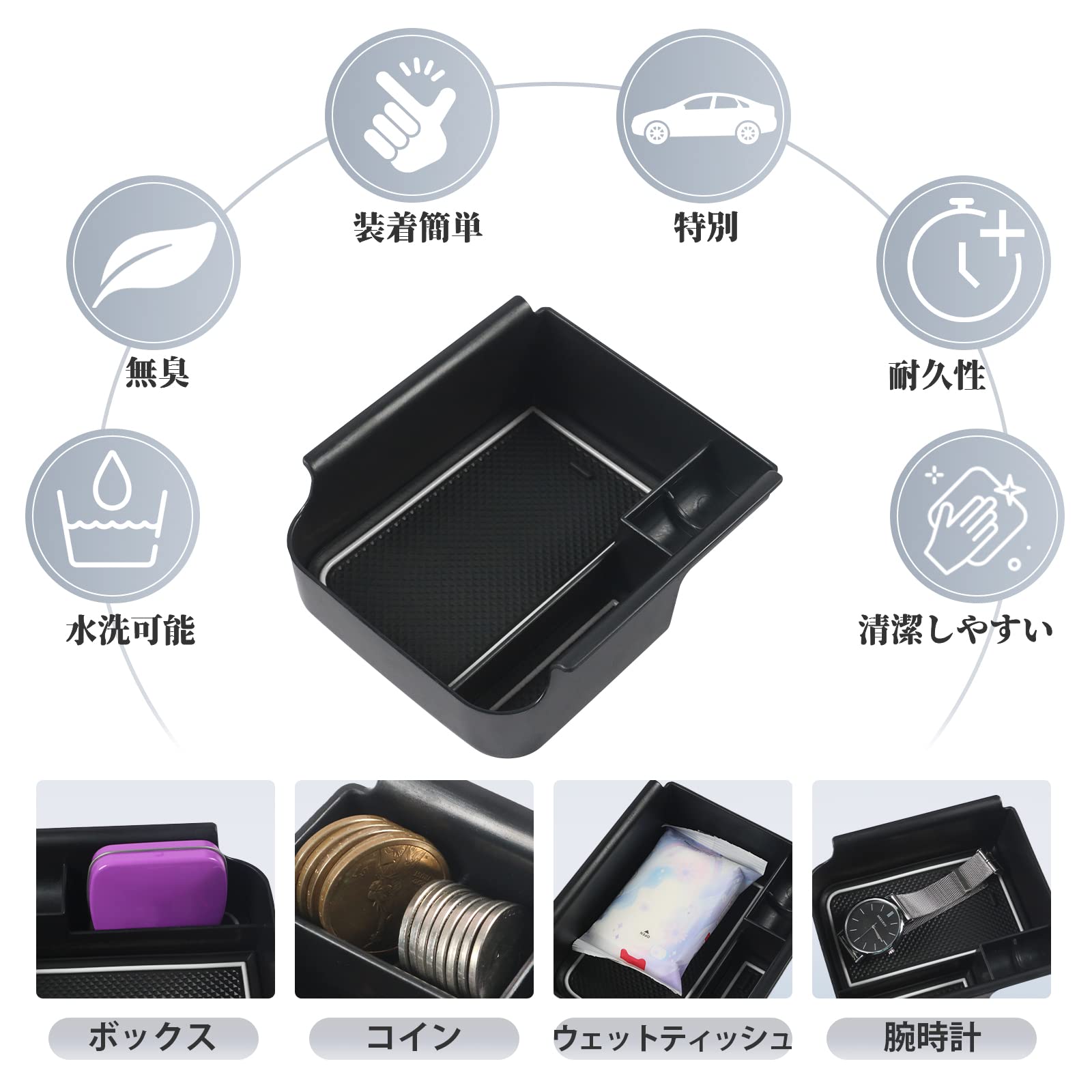 [CARSULE専用パーツ] ジョイント 8個セット m87064659949_1.jpg?1756268877