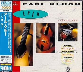 ザ・トリオ VOL.1 [CD] Amazon.co.jp: THE TRIO VOL.1: ミュージック