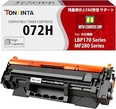 072H CRG072H CRG-072H  072 CRG072  Compatible Toner Cartridge with Counter Chip High Capacity Black for Canon MF284 MF284dw MF286 MF286dw MF287 MF287dw MF288dw MF289dw LBP171dw LBP172dw Printers