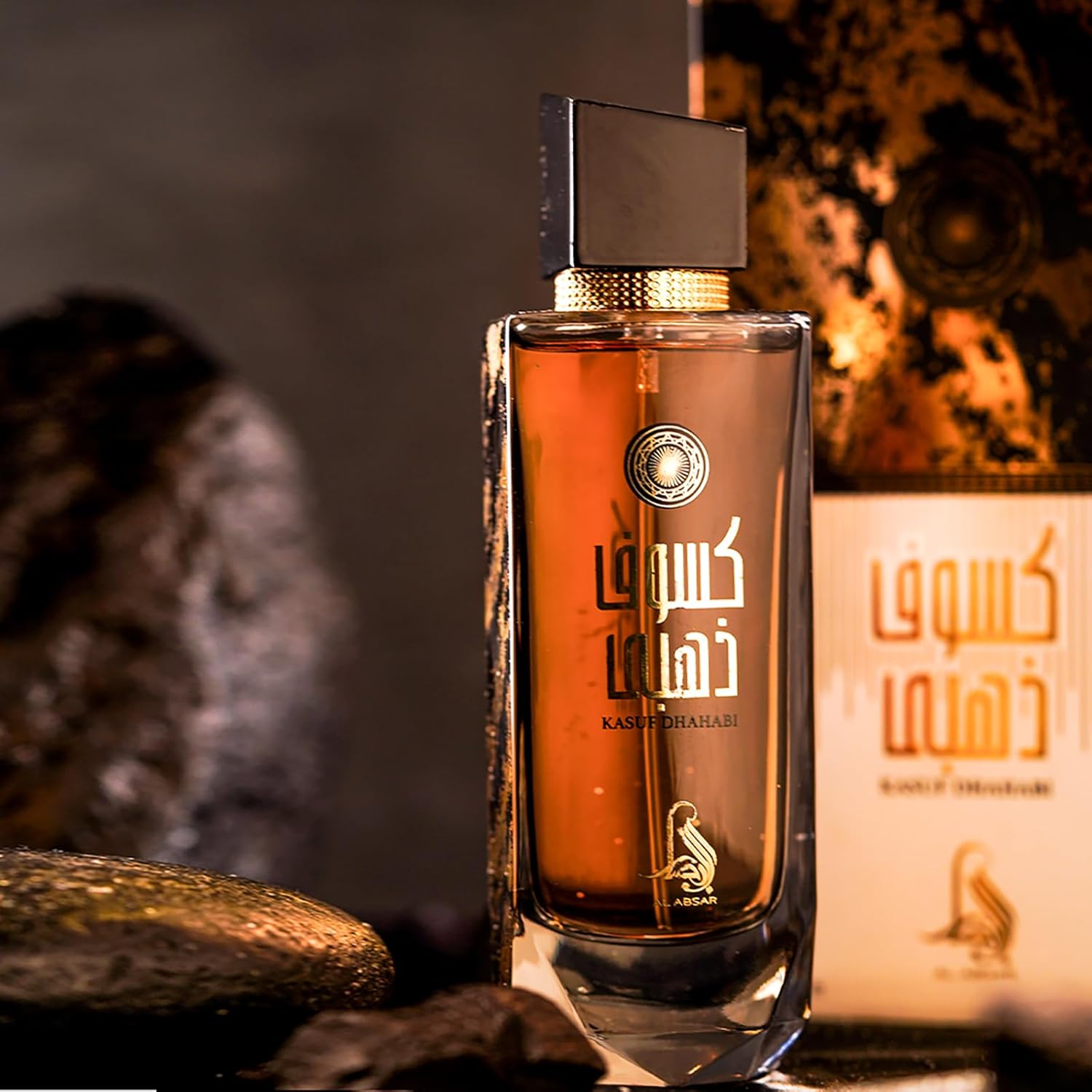 Kasuf Dahabi Perfume 100ml