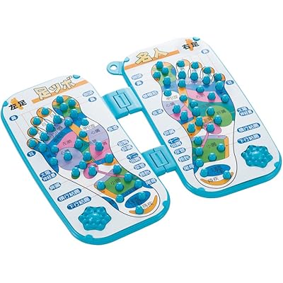 足つぼ 名人 HH-709 HH-709