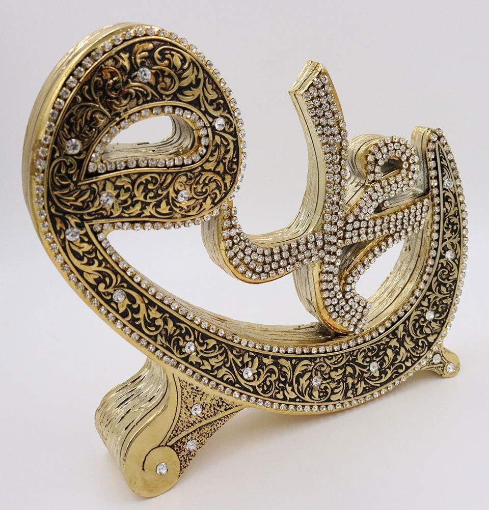 Modefa Islamic Turkish Gift Table Decor 2 Piece Set Sculptures Bookends Arabic Allah Muhammad Waw (Gold)