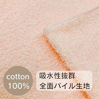Amazon｜【吸水性 ソフトタッチ】 フェイスタオル 10枚セット