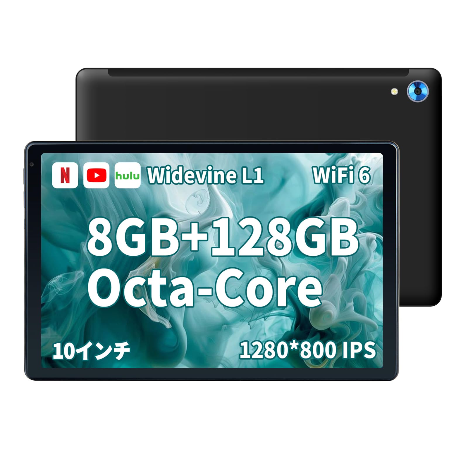 Amazon.co.jp: 10インチ タブレット - FancyDay タブレット 2024 