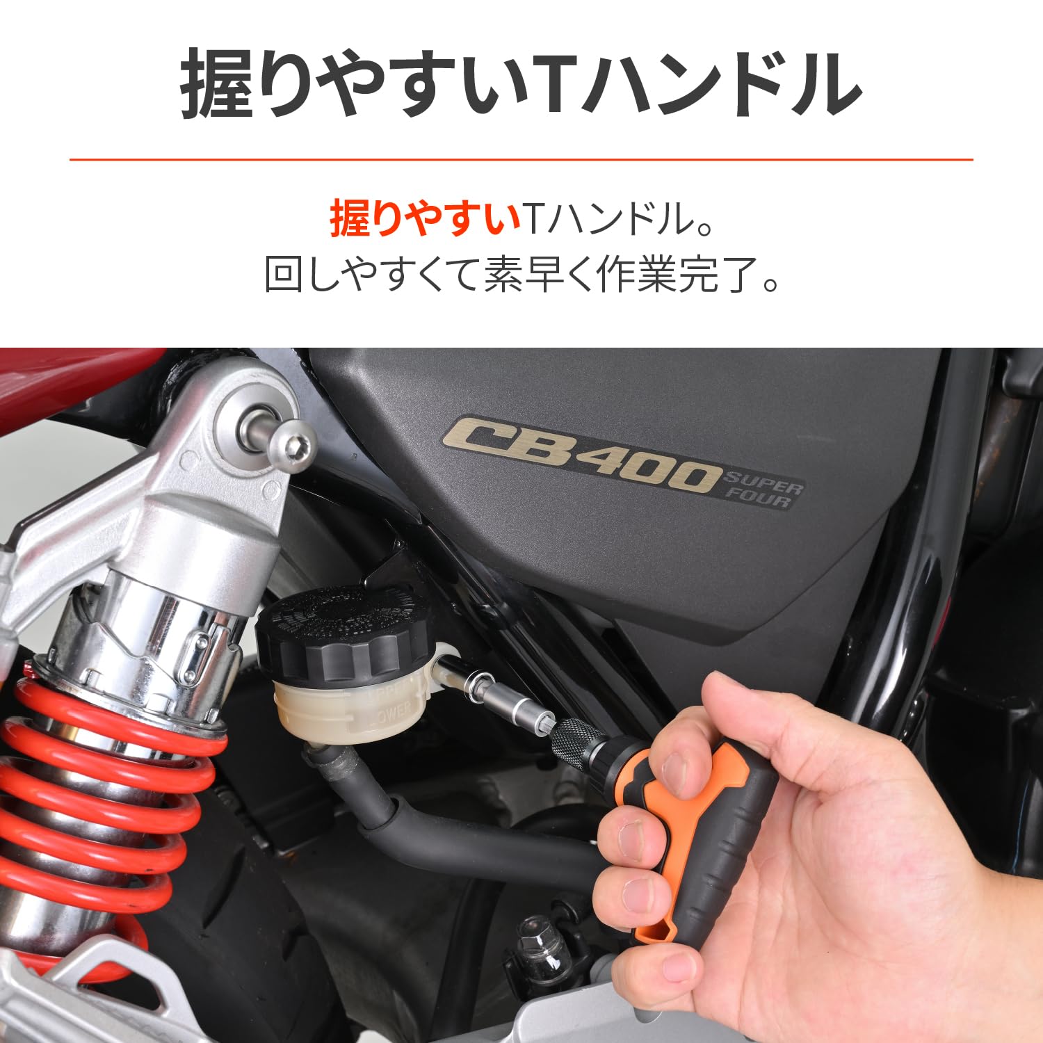 Amazon.co.jp: デイトナ(Daytona) バイク 工具セット コンパクト T型