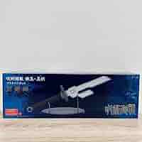 【希少プライズ】呪術廻戦 懐玉・玉折 プラチナムザッカ 天逆鉾 希少プライズ】呪術廻戦 懐玉・玉折 プラチナムザッカ 天逆鉾