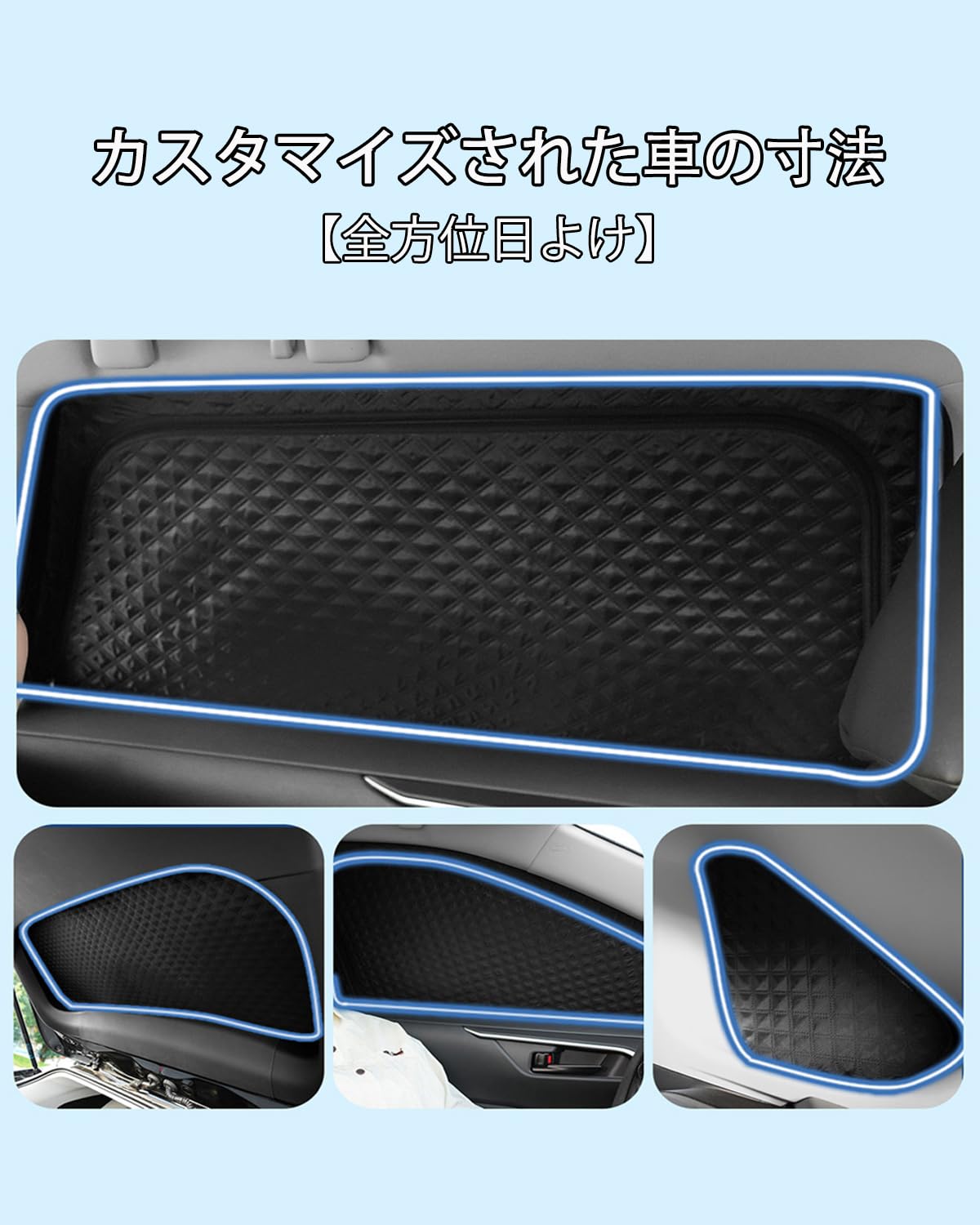 Amazon.co.jp: JSCar pro.1 ホンダ N-BOX JF5 JF6 専用 サイド