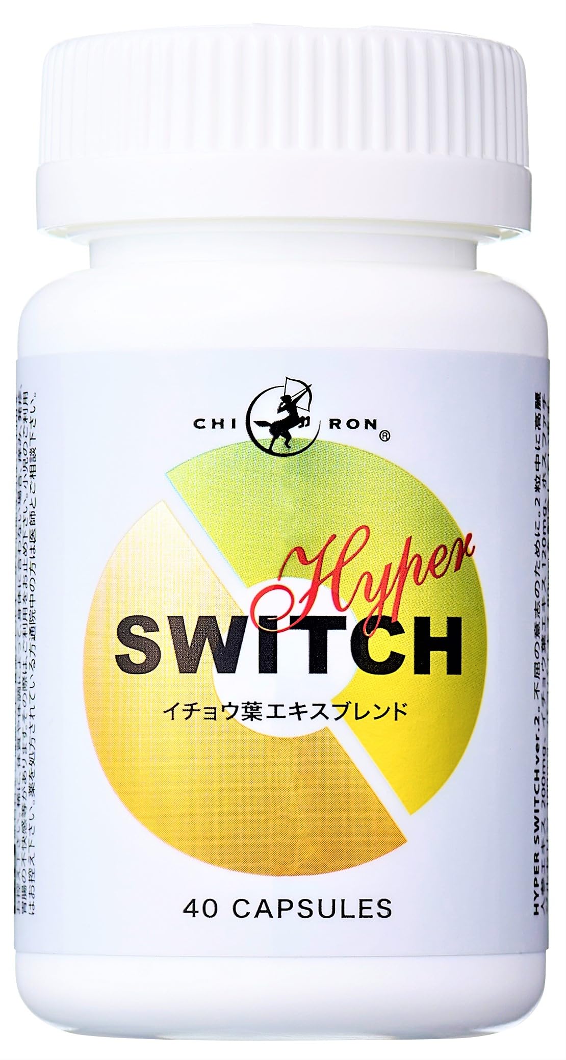 Amazon | 【集中力 学習 やる気 ドーパミン セロトニン 総合健康