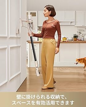 Amazon | MOVA S1 Detect コードレス掃除機 19KPa強力吸引 ledライト