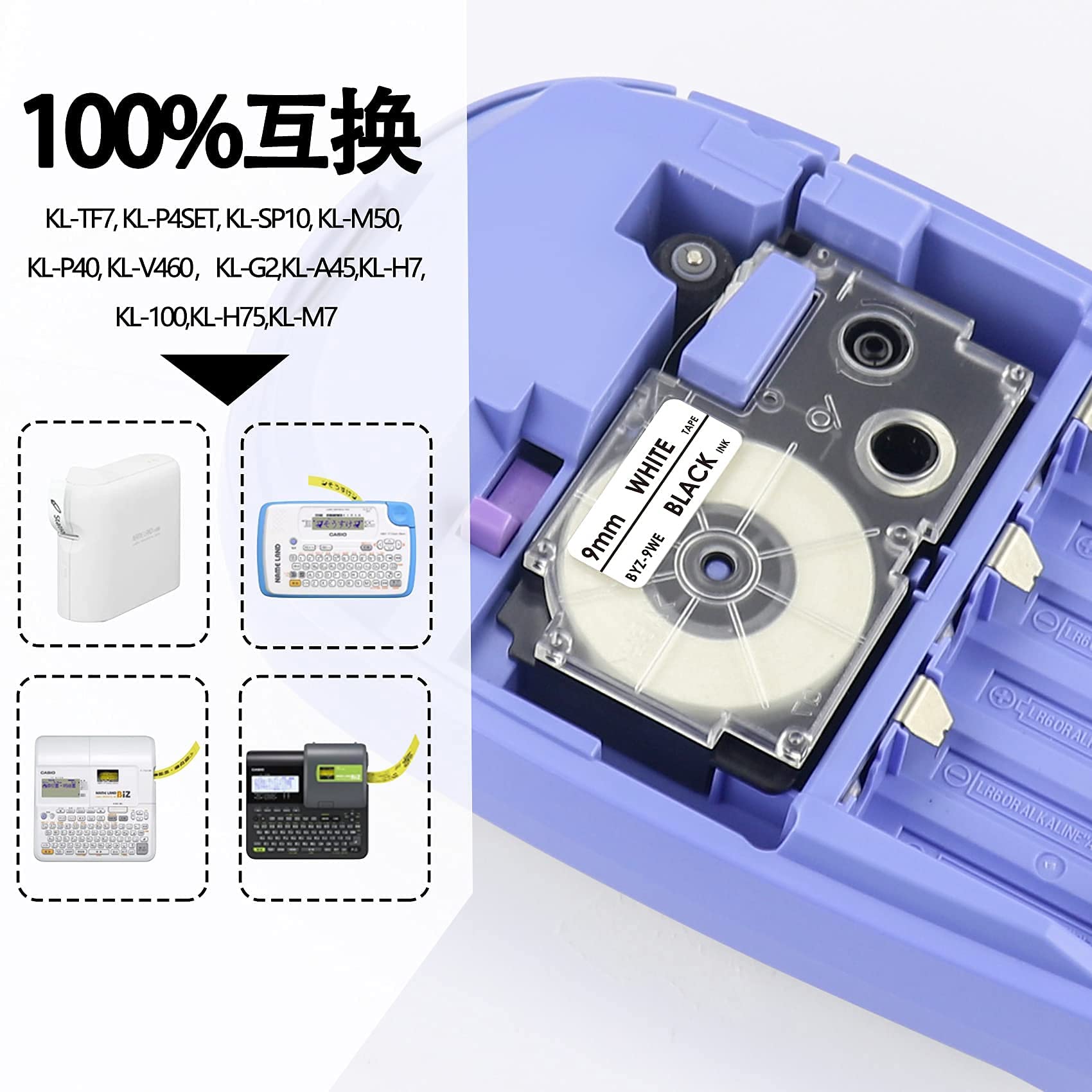 Amazon | UNOKA カシオ ネームランド テープ 9mm 白 黑文字 XR-9WE