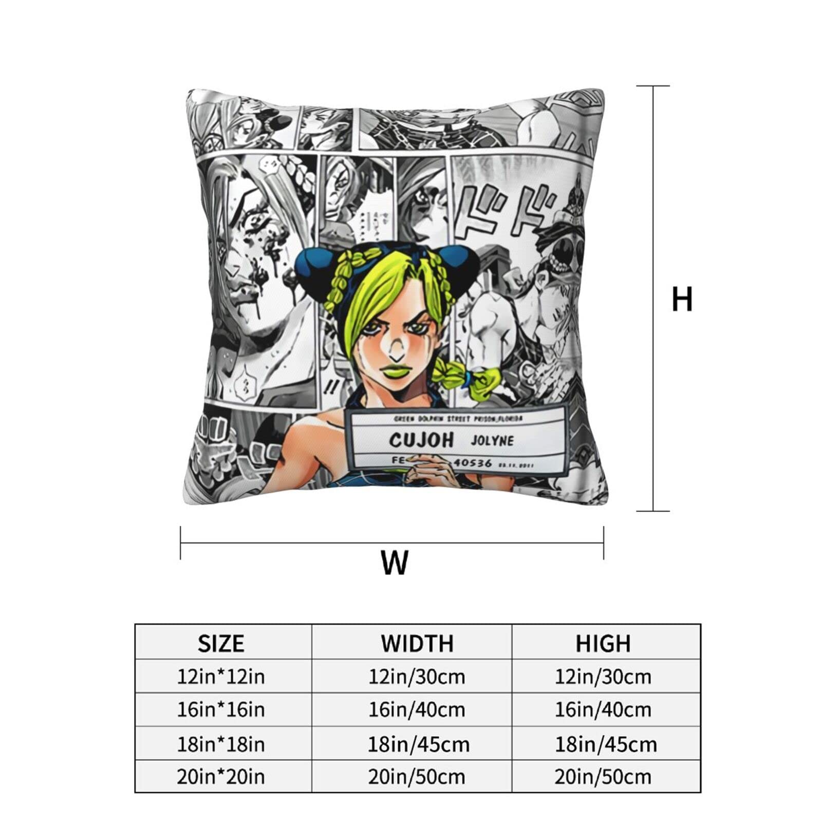 Amazon｜Jojo ジョジョの奇妙な冒険 2 正方形の枕カバー ソファ