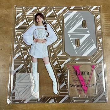 Amazon.co.jp: Girls2 5周年ライブ アクリルスタンド アクスタ
