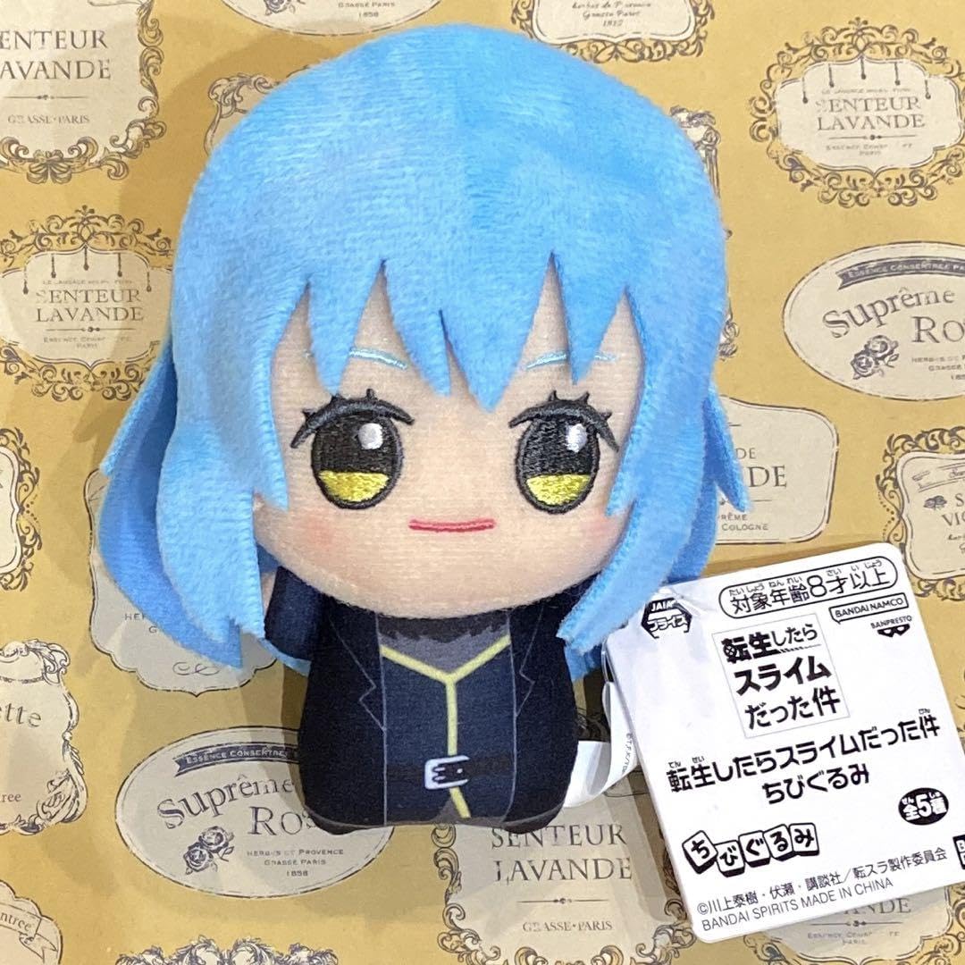 Amazon.co.jp: 転生したらスライムだった件 ちびぐるみ 転スラ リムル