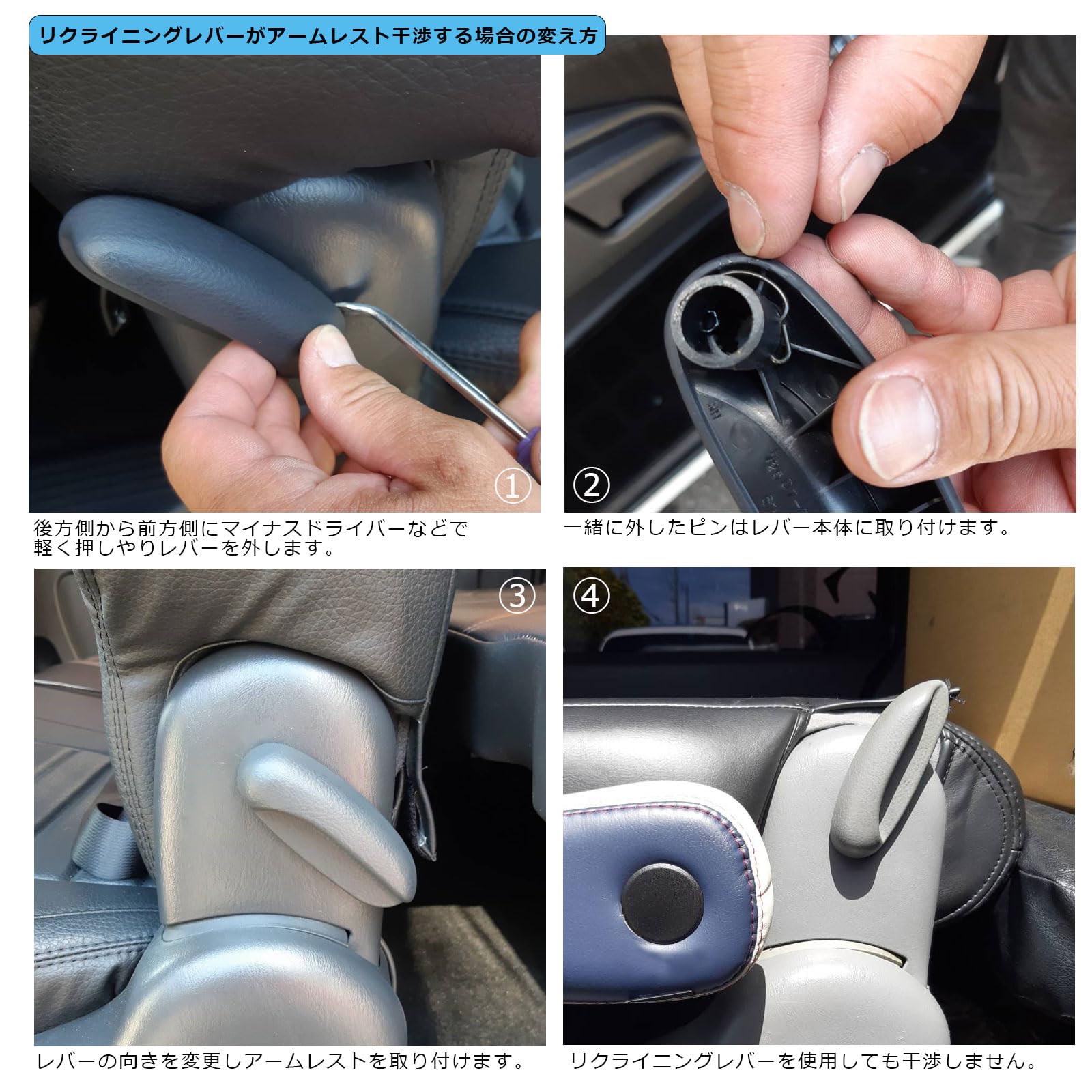 【未開封】GAHTOPIA 交換用肘掛け GAHTOPIA 交換用肘掛け | DEVISE WORKS | キャンプ用品
