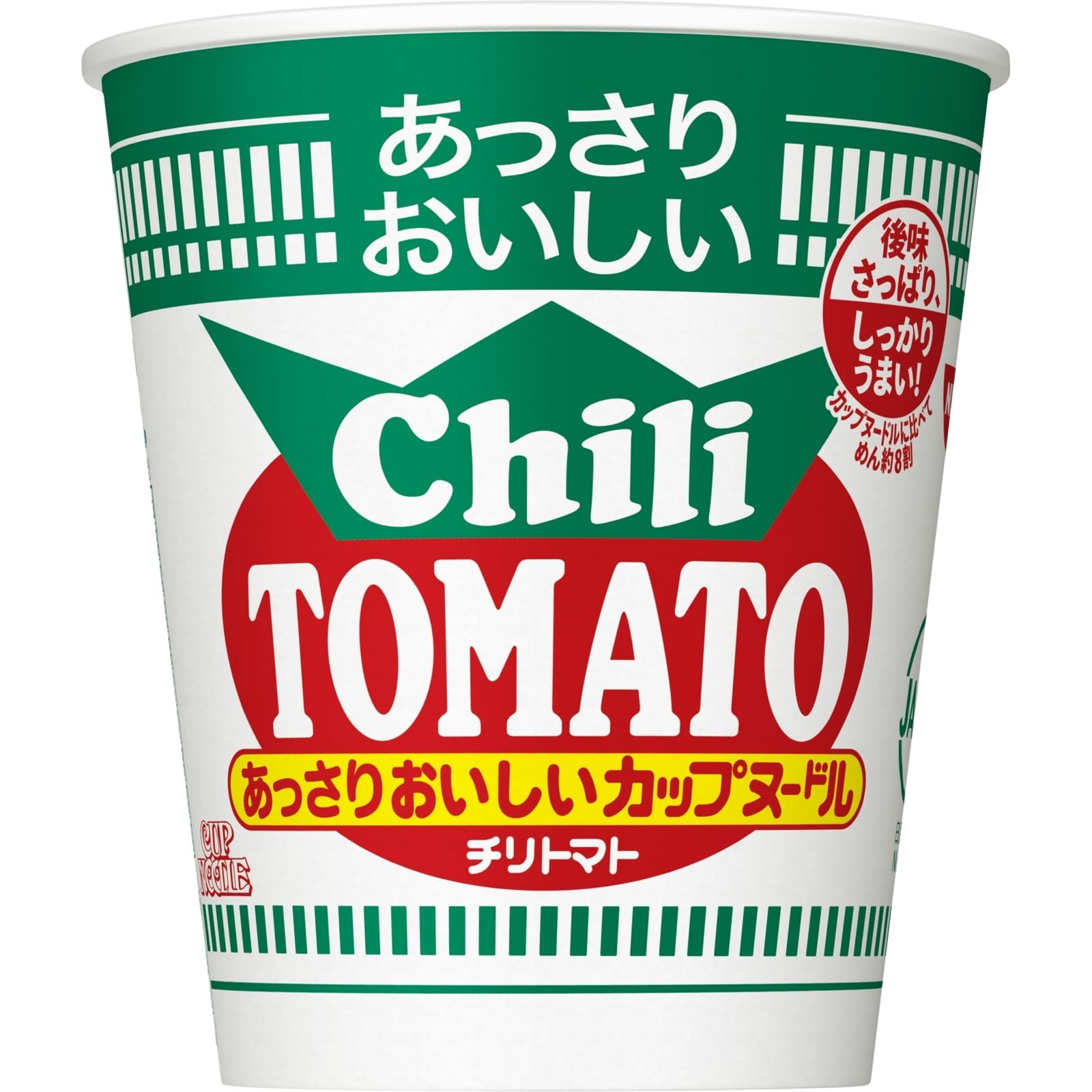 Amazon.co.jp: Cup Noodles Light and Delicious Cup Noodles Chili
