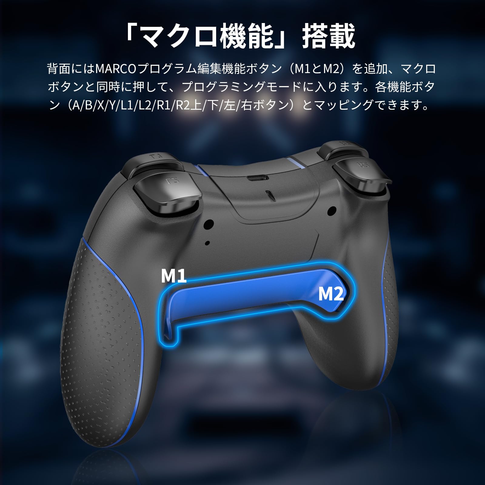 Nintendo Switch（2024） プロコン Amazon.co.jp: Switch コントローラー 2024アップグレード