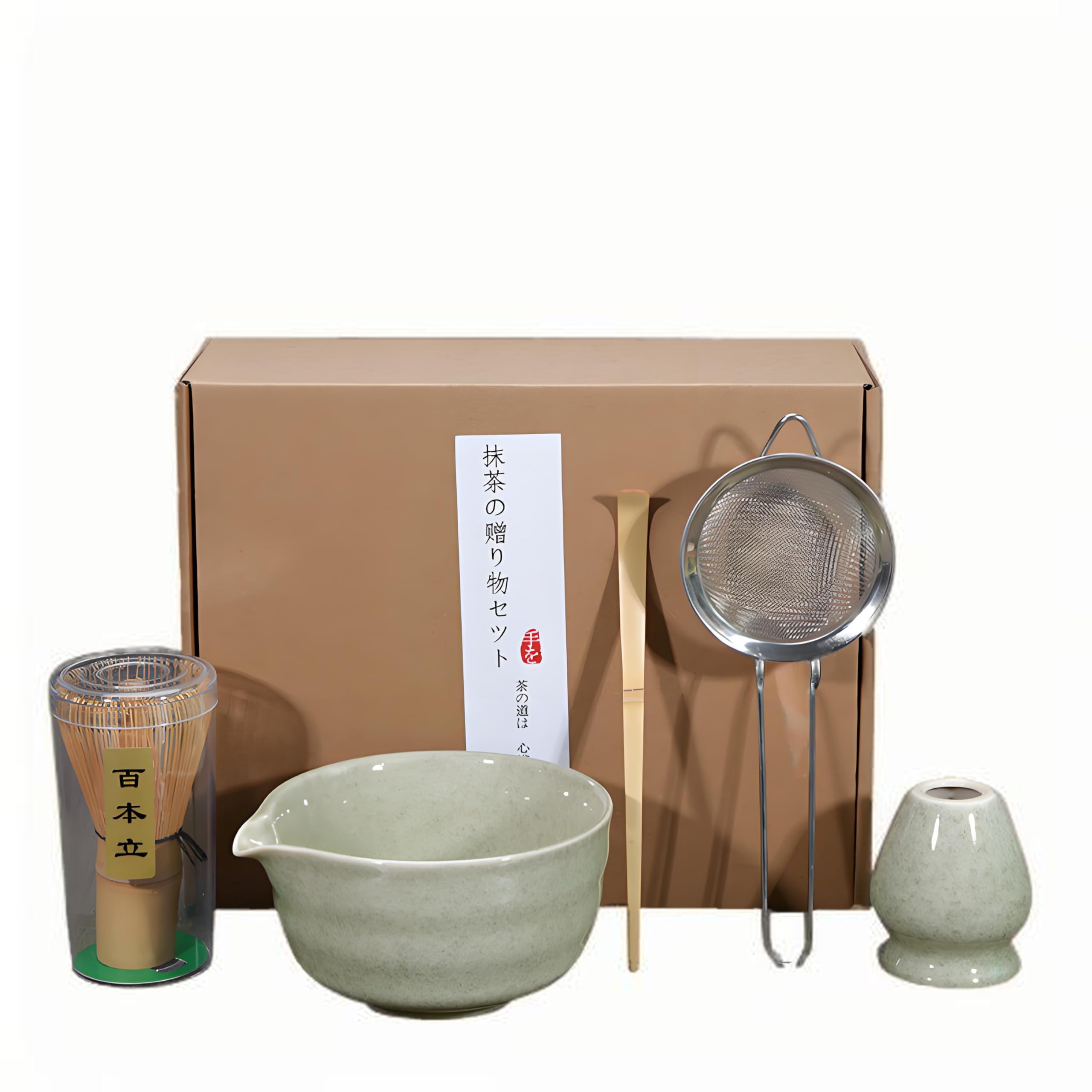 Kit de fabrication de matcha japonais complet, idée cadeau idéale
