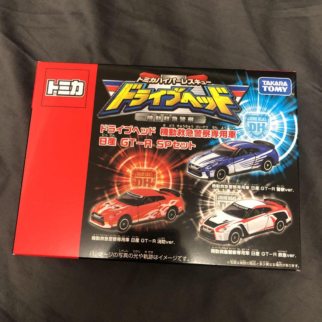 Amazon | トミカ ドライブヘッド GT-R 3台セット イオンシネマ