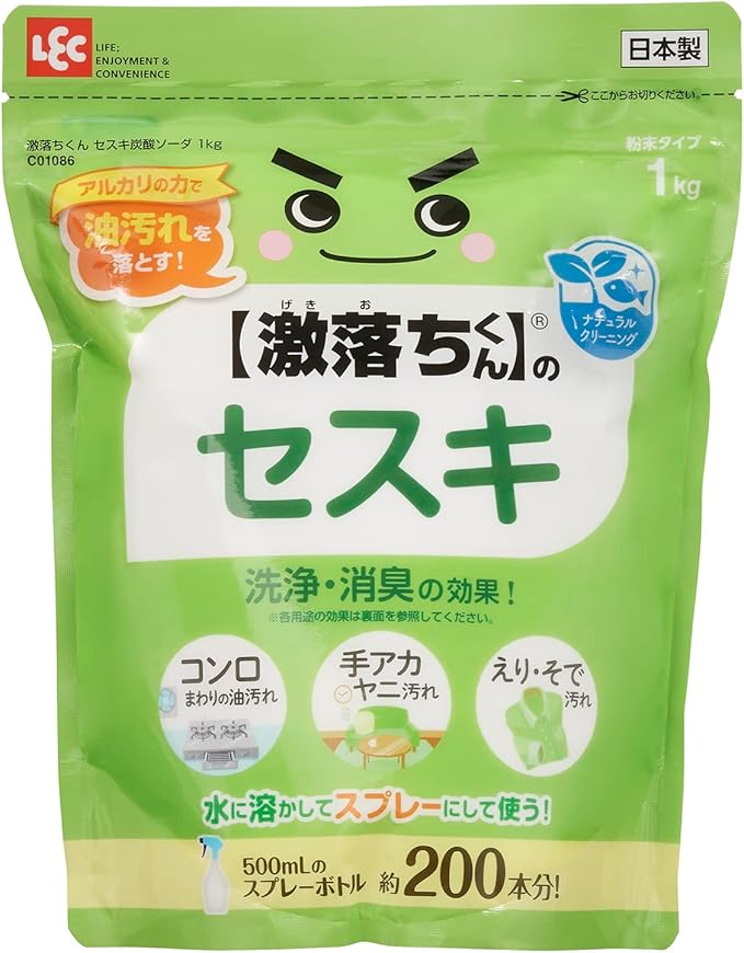 セスキ炭酸ソーダ