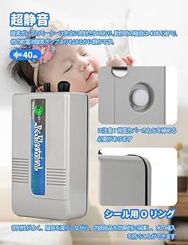 Amazon | WANKOO エアーポンプ 釣り 水槽 ポンプ ブクブク