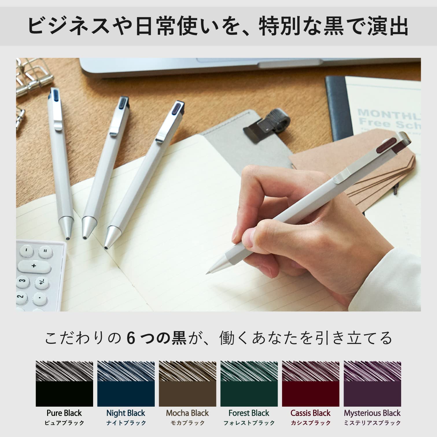 Amazon | サクラクレパス ゲルインキボールペン ボールサインiD 6色