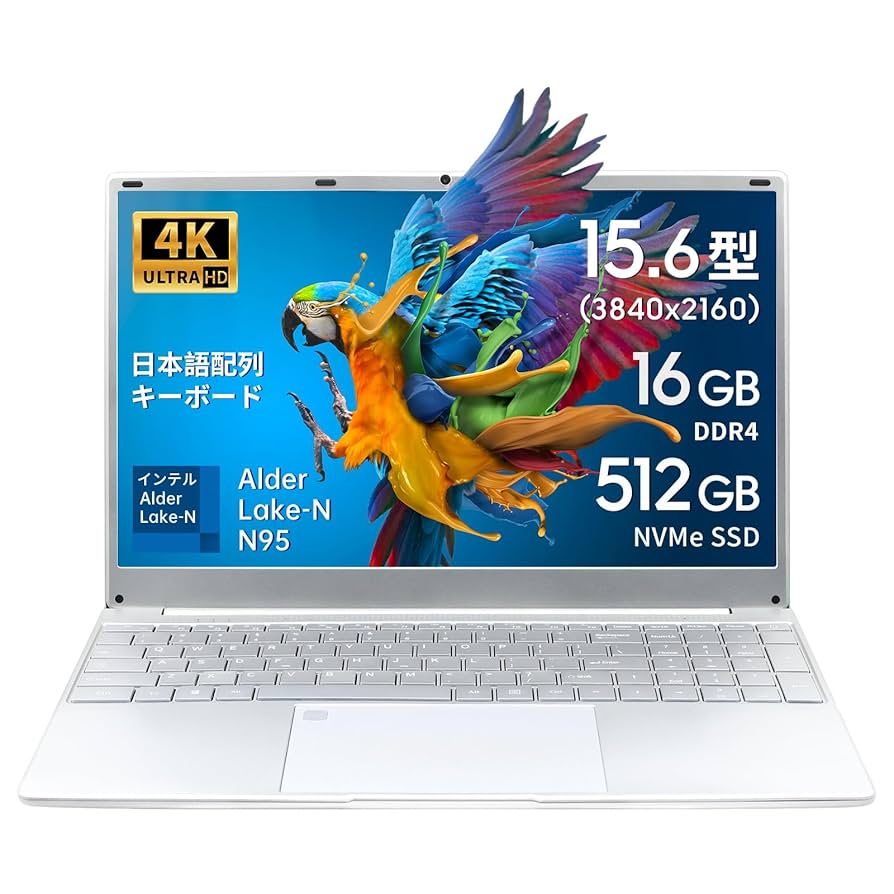 15.6インチ 4K液晶（3840x2160）インテルN95 ノートパソコン