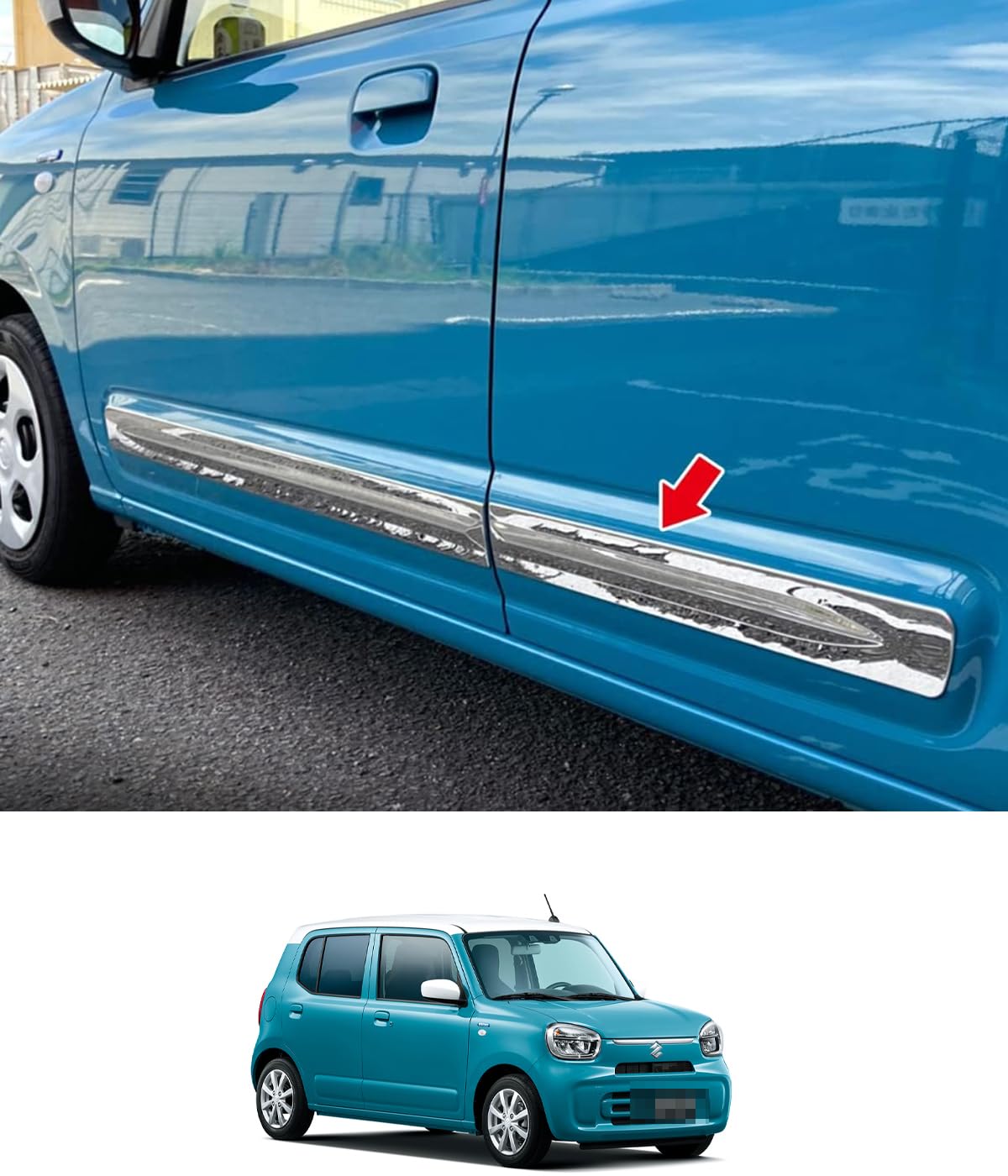 Amazon | 【CityCar】スズキ 新型 アルト HA37S / HA97S 2022年