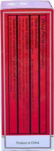 Miniatura 4 de Zheng Gu Shui Alivio analgésico externo de dolores musculares articulares espalda 34 onzas líquidas 1 botella solsticio