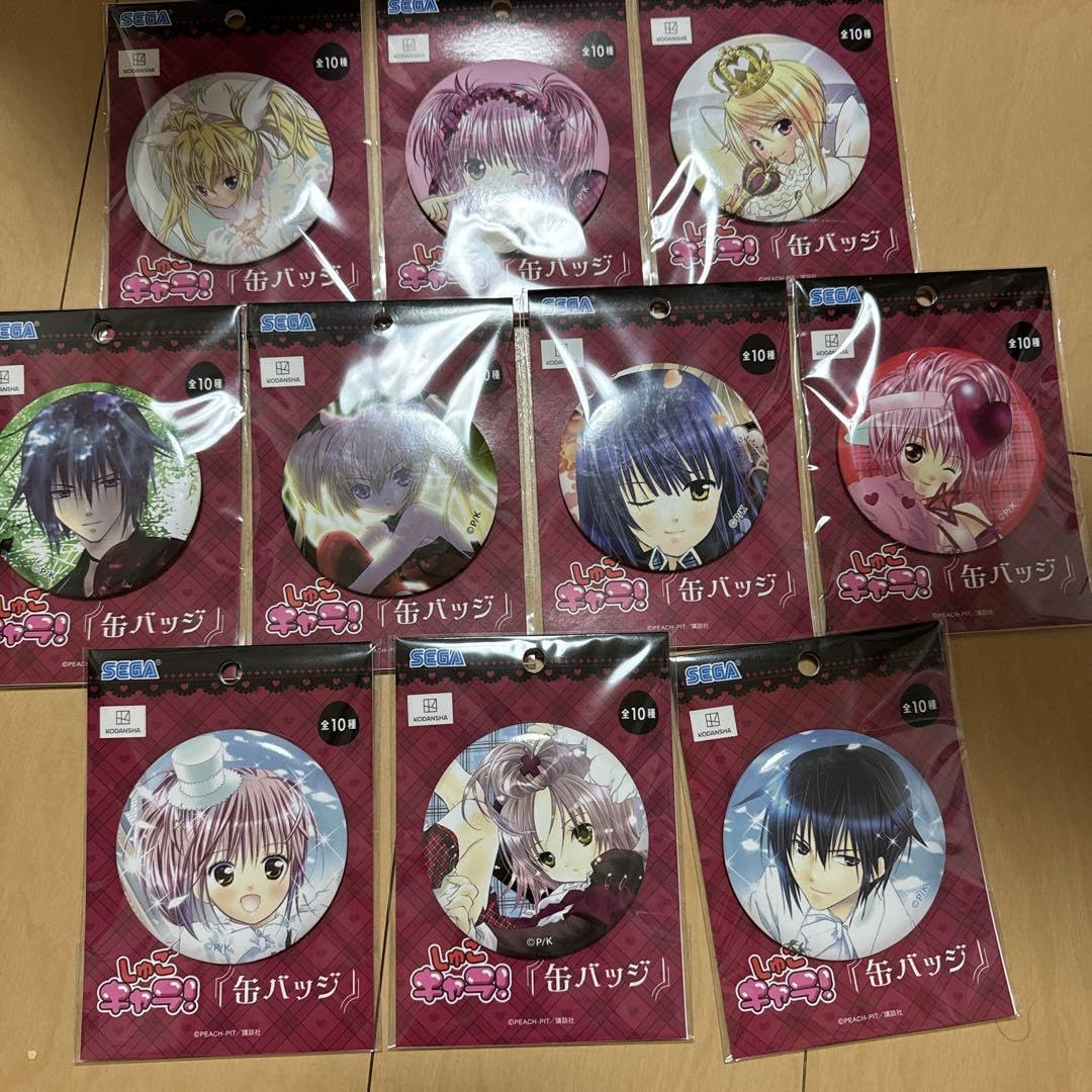 Amazon.co.jp: モーリーファンタジー限定 しゅごキャラ 缶バッジ 10種 