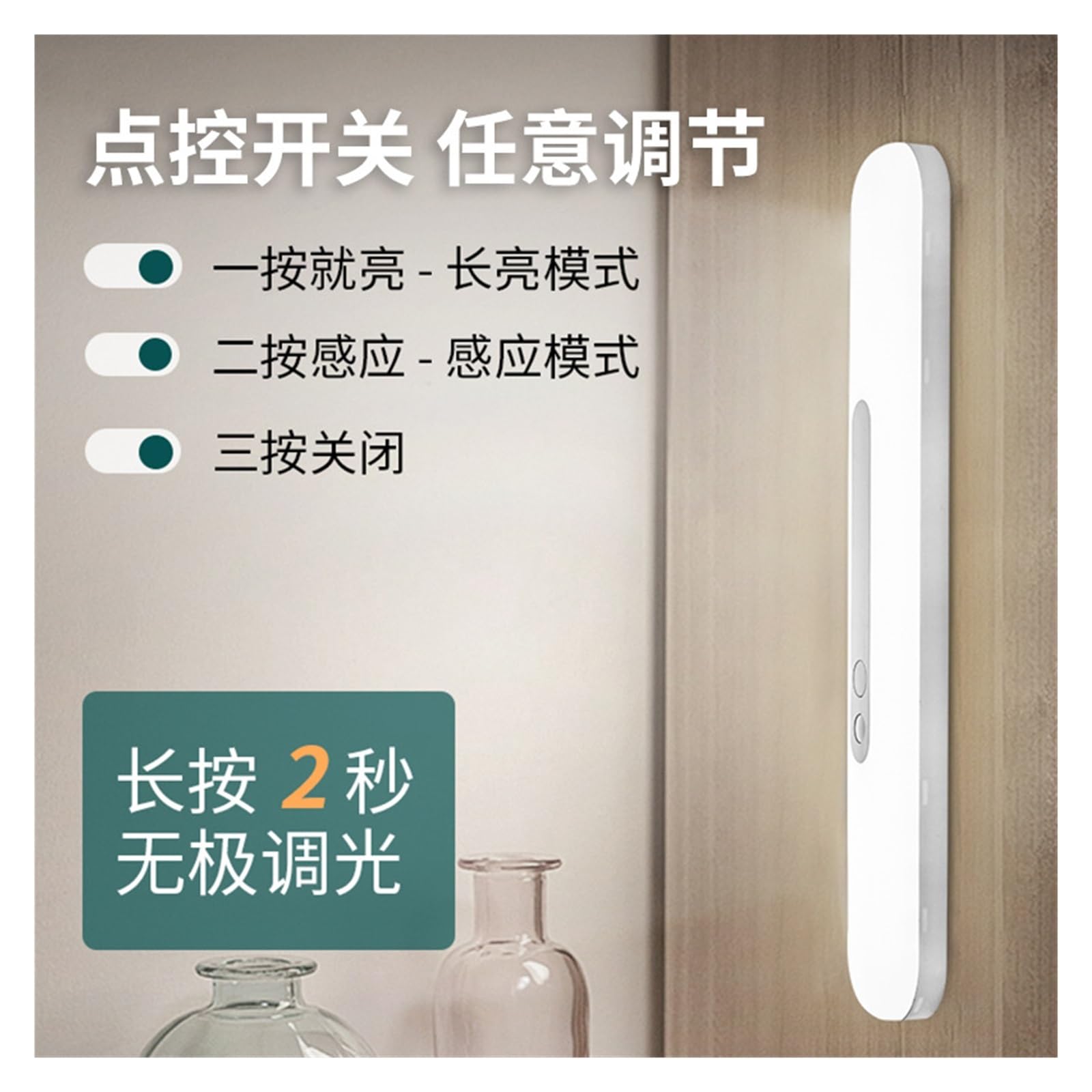 Luces Bajo Armario Luz Led Con Sensor De Movimiento, Lámpara Armario Recargable Por USB, Debajo Del, Interior, Baño, Dormitorio, Cocina, Nocturna(18cm(1200mah),Warm light)