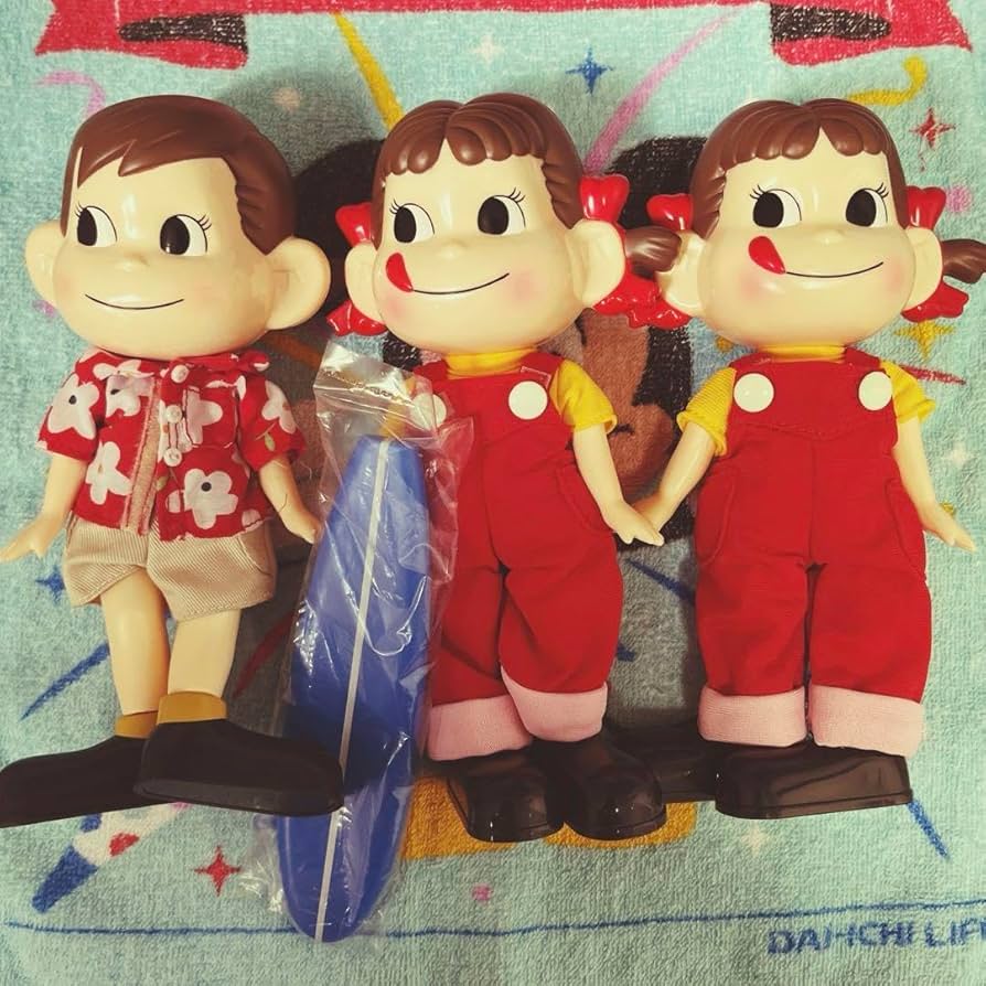 Fujiya Peko-chan Poko-chan Doll Set, Dolls - Amazon Canada