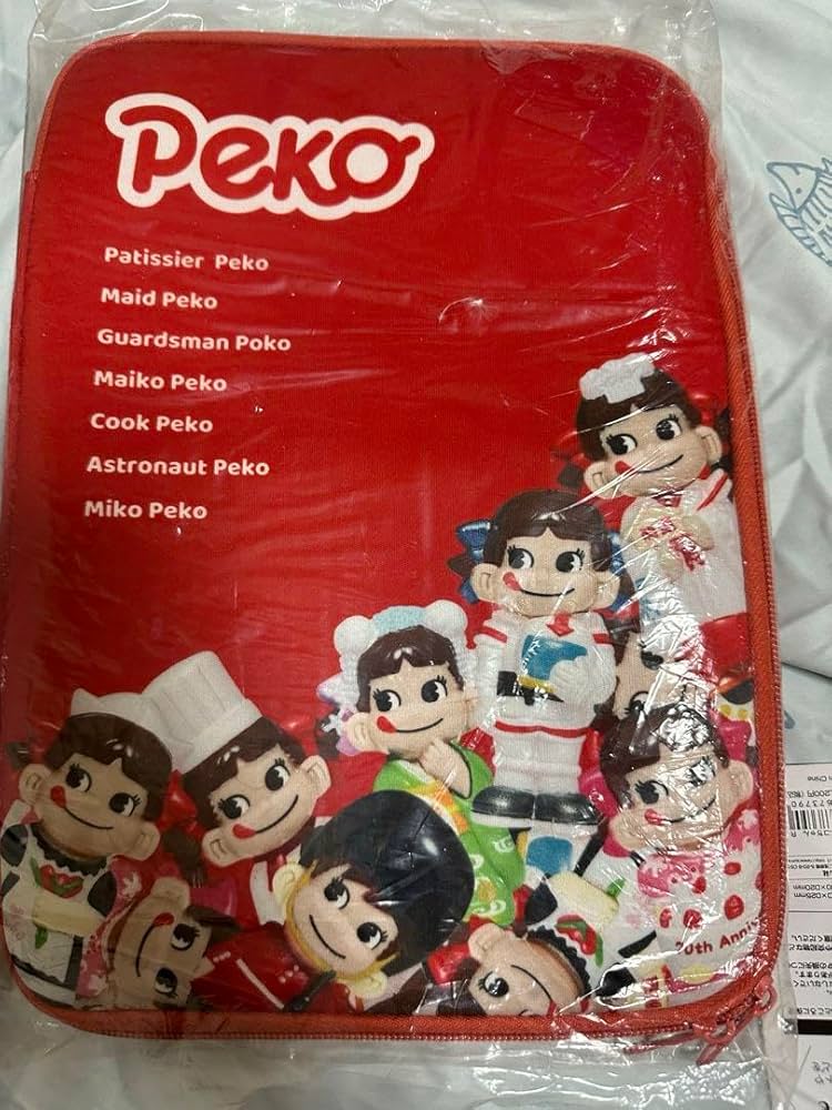 ペコちゃんマルチカバー Amazon.co.jp: ペコちゃん マルチケース : おもちゃ