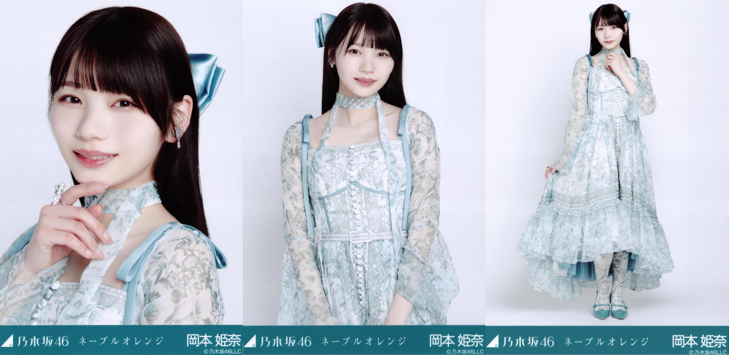 Amazon.co.jp: 乃木坂46 生写真 ネーブルオレンジ 3種コンプ 岡本姫奈 