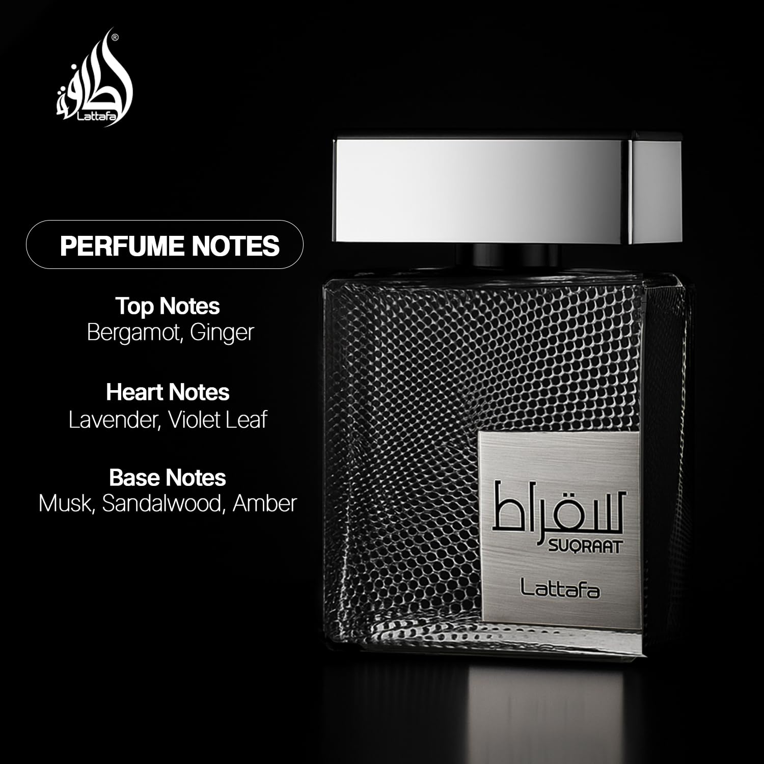 香水(男性用) Lattafa SUQAAT Eau De Parfum 100ml Amazon.com : Lattafa Perfumes Suqraat for Men Eau de Parfum Spray