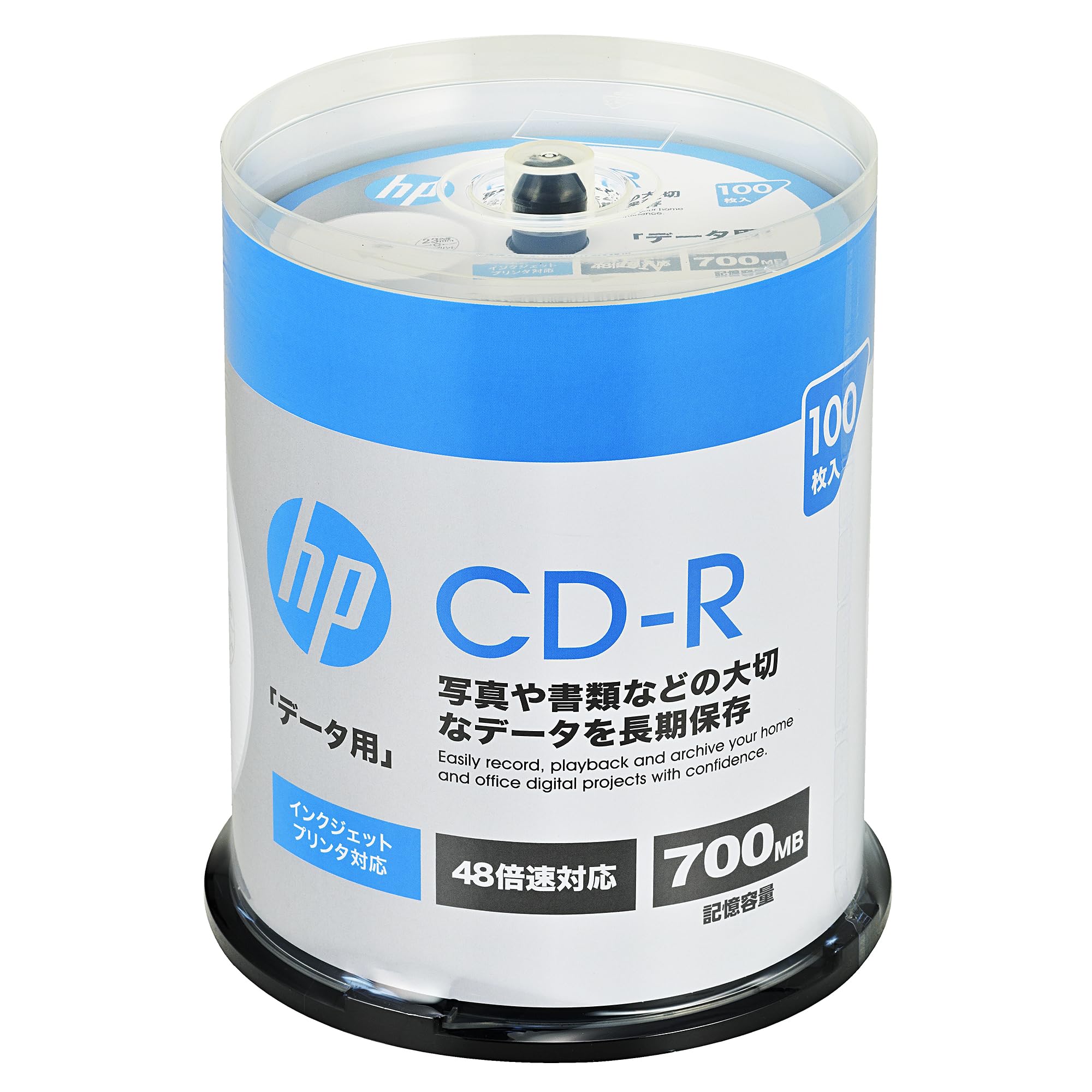 ヒューレット・パッカード(HP) 1回記録用 CD-R 700MB 100枚 インクジェットプリンタ対応 ホワイト 48倍速SR80FP100SH1