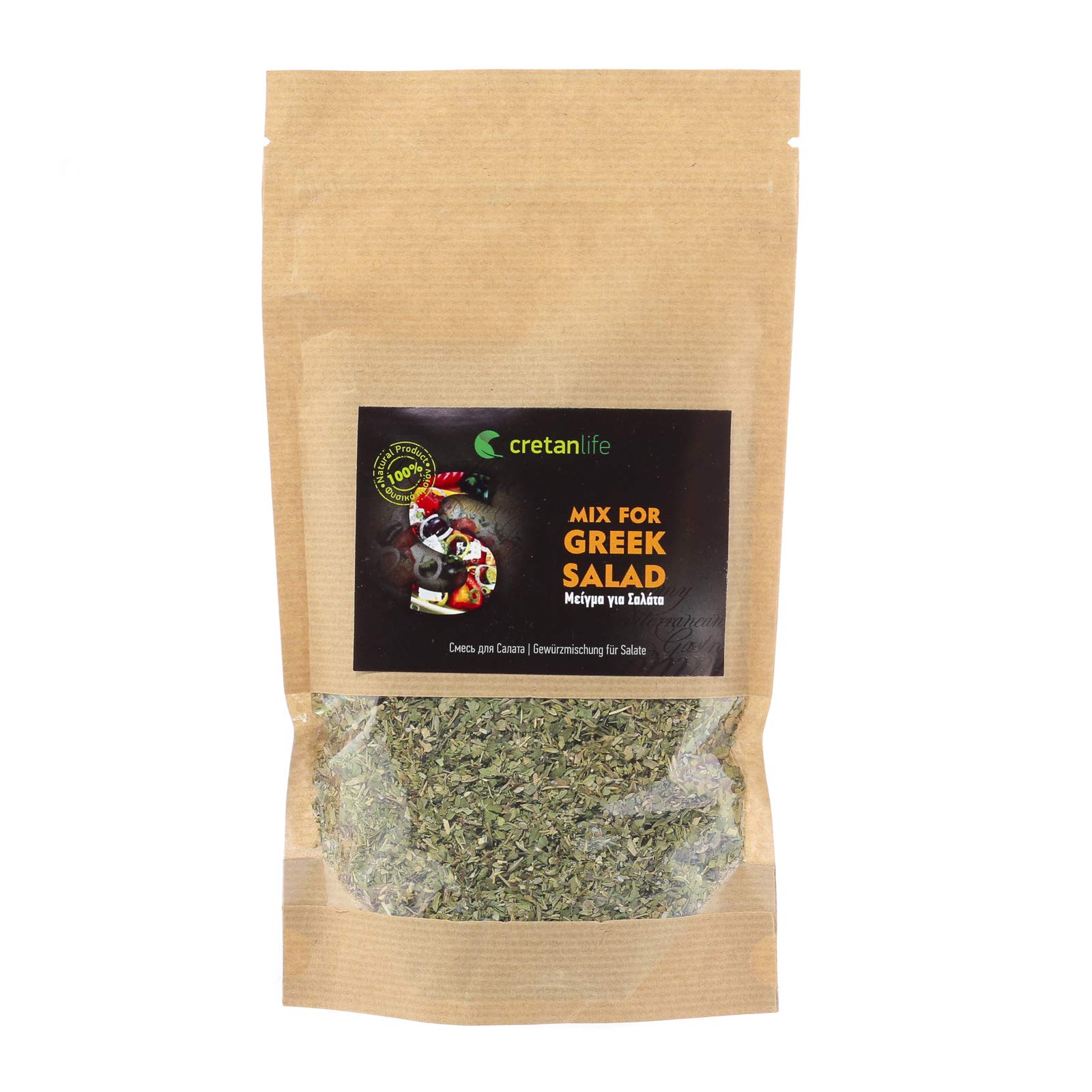 Natural Seasonings Mix for Greek Salad 100g